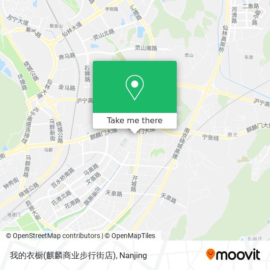 我的衣橱(麒麟商业步行街店) map