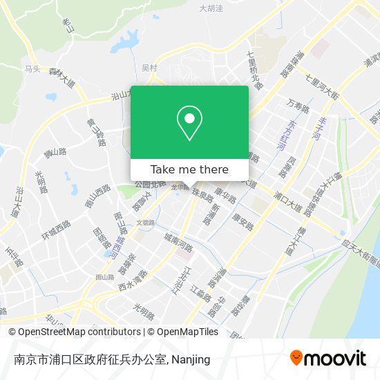 南京市浦口区政府征兵办公室 map