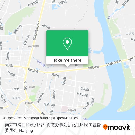 南京市浦口区政府沿江街道办事处新化社区民主监督委员会 map