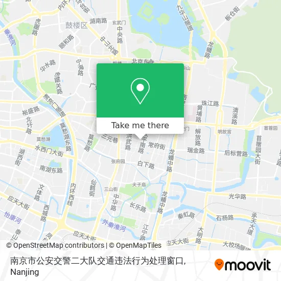 南京市公安交警二大队交通违法行为处理窗口 map