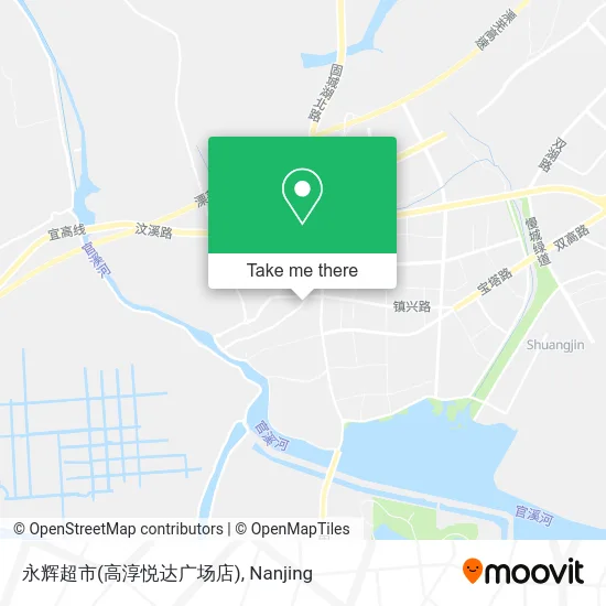 永辉超市(高淳悦达广场店) map