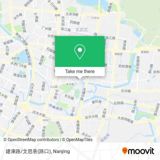 建康路/文思巷(路口) map