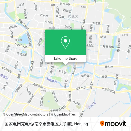 国家电网充电站(南京市秦淮区夫子庙) map