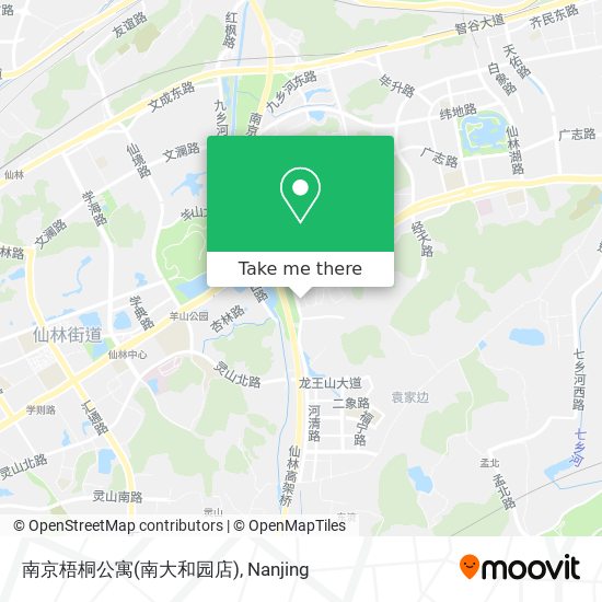 南京梧桐公寓(南大和园店) map
