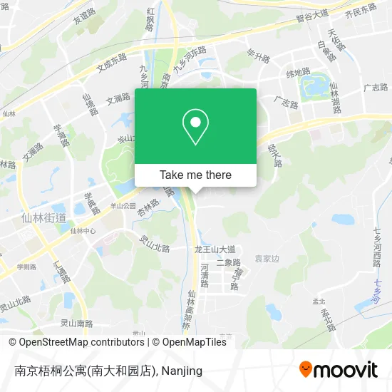 南京梧桐公寓(南大和园店) map