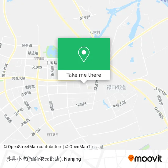 沙县小吃(招商依云郡店) map