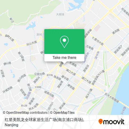 红星美凯龙全球家居生活广场(南京浦口商场) map