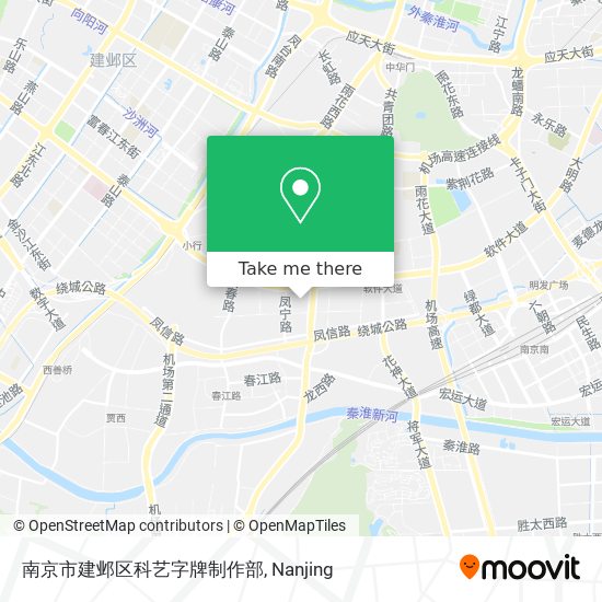 南京市建邺区科艺字牌制作部 map