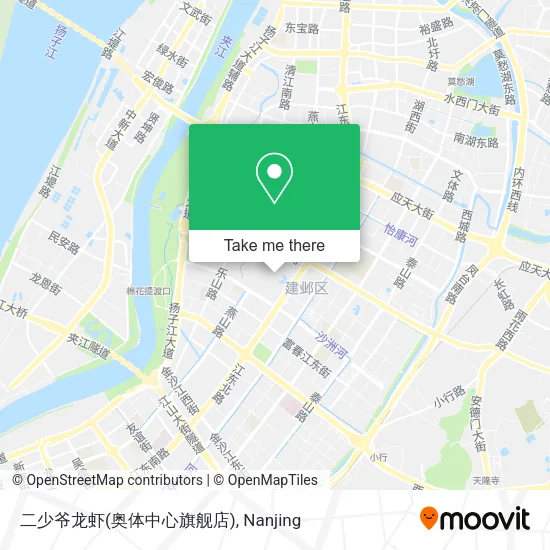 二少爷龙虾(奥体中心旗舰店) map