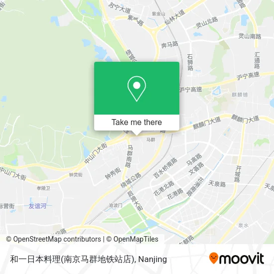 和一日本料理(南京马群地铁站店) map