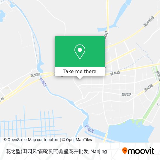 花之盟(田园风情高淳店)鑫盛花卉批发 map