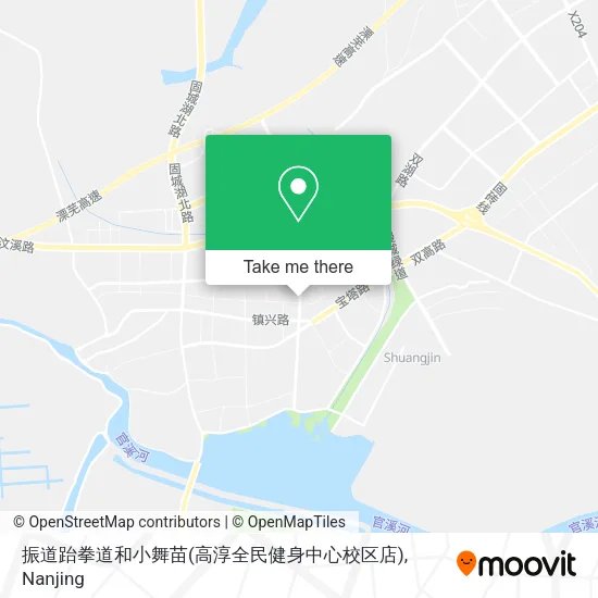 振道跆拳道和小舞苗(高淳全民健身中心校区店) map