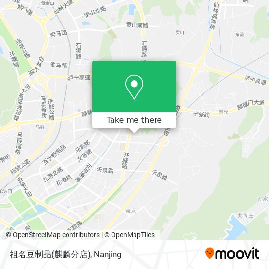 祖名豆制品(麒麟分店) map