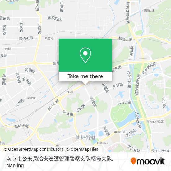 南京市公安局治安巡逻管理警察支队栖霞大队 map