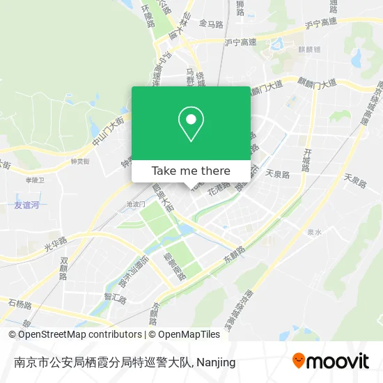 南京市公安局栖霞分局特巡警大队 map