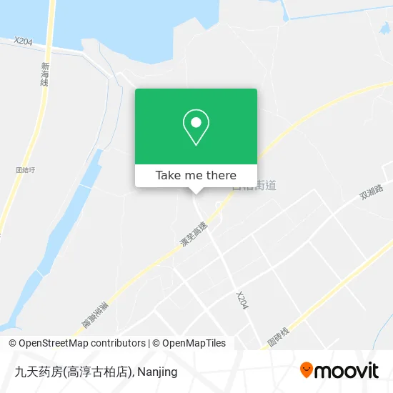 九天药房(高淳古柏店) map