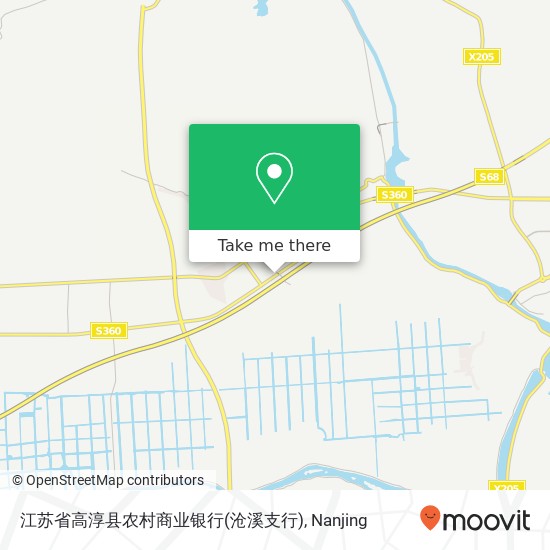 江苏省高淳县农村商业银行(沧溪支行) map
