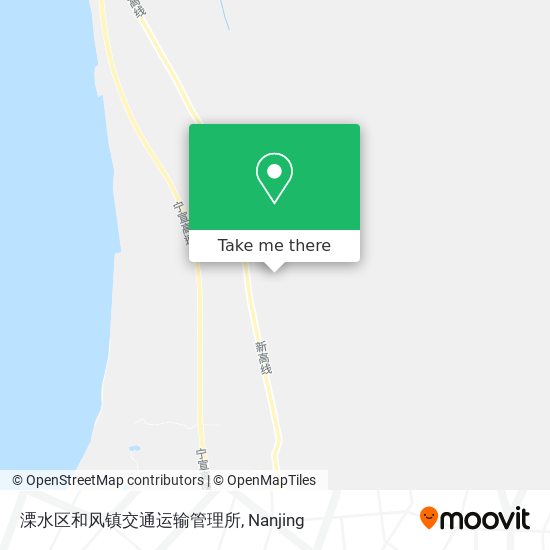 溧水区和风镇交通运输管理所 map
