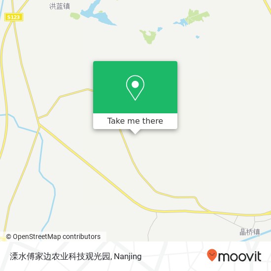 溧水傅家边农业科技观光园 map