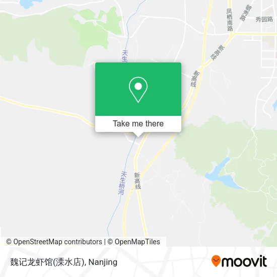 魏记龙虾馆(溧水店) map