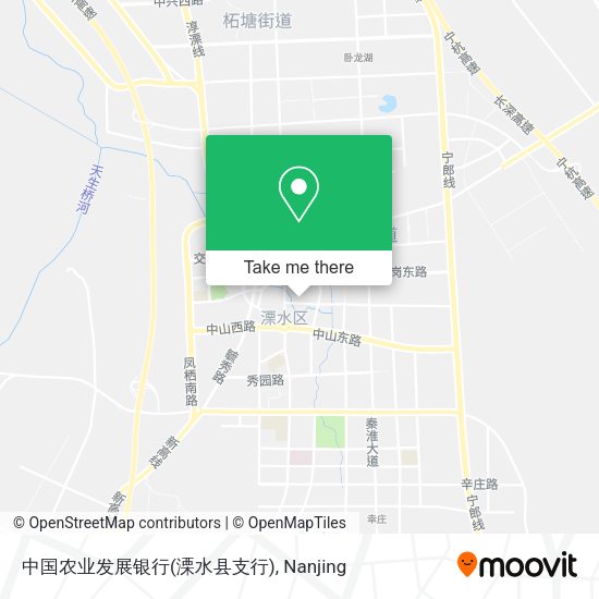 中国农业发展银行(溧水县支行) map