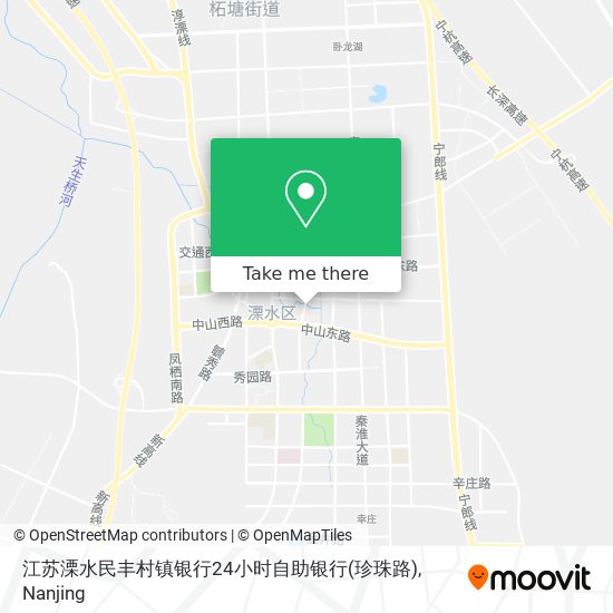 江苏溧水民丰村镇银行24小时自助银行(珍珠路) map