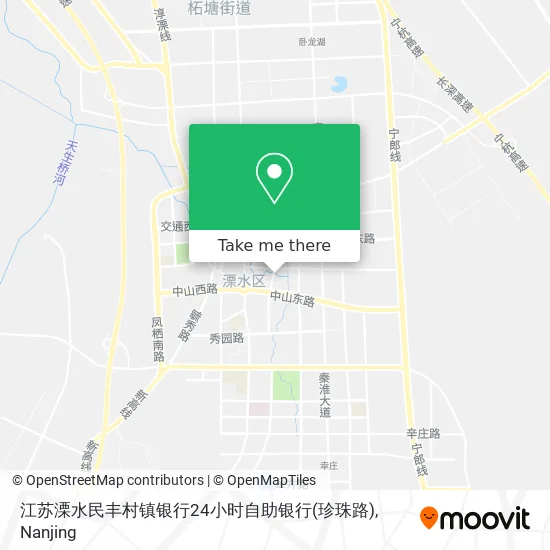江苏溧水民丰村镇银行24小时自助银行(珍珠路) map
