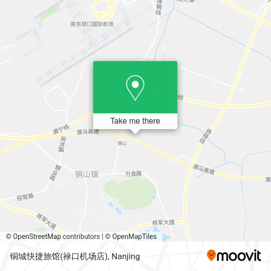 铜城快捷旅馆(禄口机场店) map