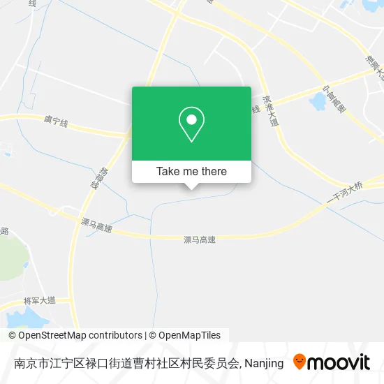 南京市江宁区禄口街道曹村社区村民委员会 map
