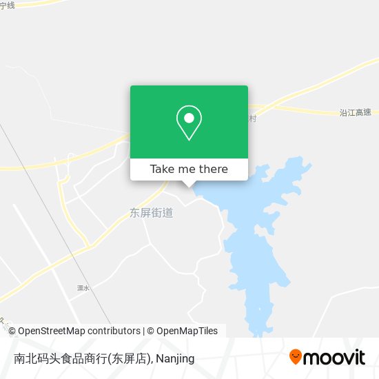 南北码头食品商行(东屏店) map