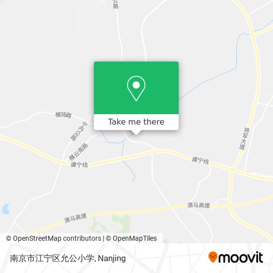 南京市江宁区允公小学 map