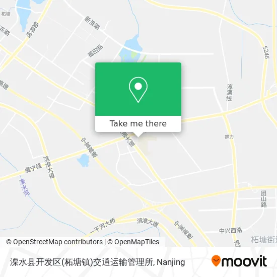 溧水县开发区(柘塘镇)交通运输管理所 map