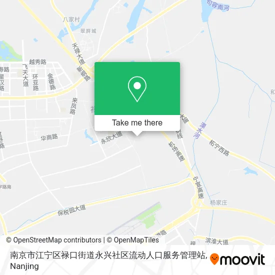 南京市江宁区禄口街道永兴社区流动人口服务管理站 map