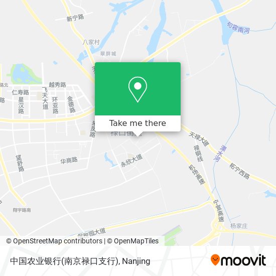 中国农业银行(南京禄口支行) map
