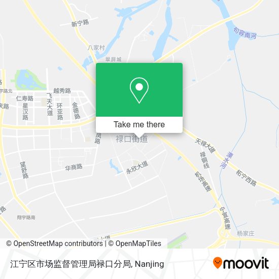江宁区市场监督管理局禄口分局 map