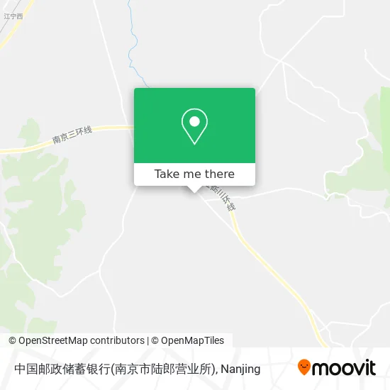 中国邮政储蓄银行(南京市陆郎营业所) map
