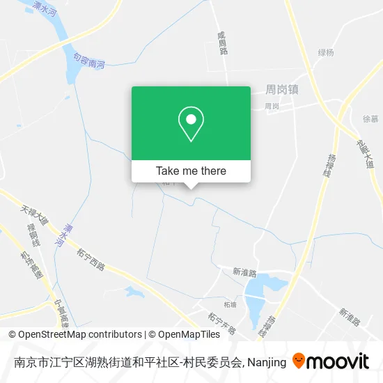 南京市江宁区湖熟街道和平社区-村民委员会 map