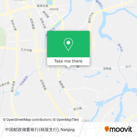 中国邮政储蓄银行(秣陵支行) map