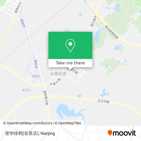 荣华排档(谷里店) map
