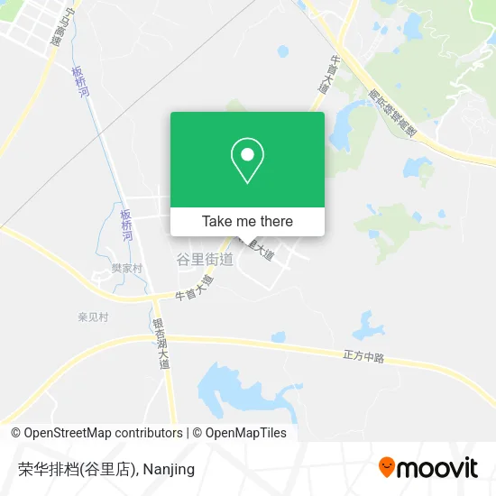 荣华排档(谷里店) map