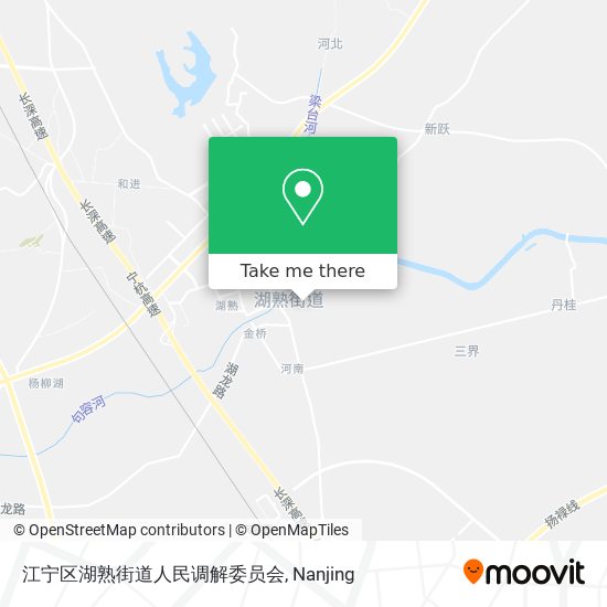 江宁区湖熟街道人民调解委员会 map