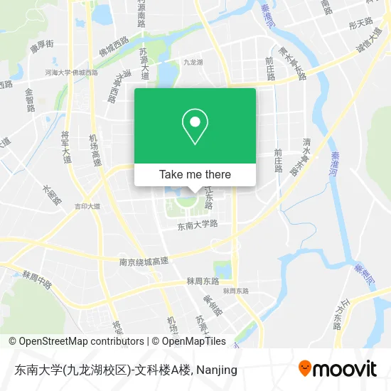 东南大学(九龙湖校区)-文科楼A楼 map
