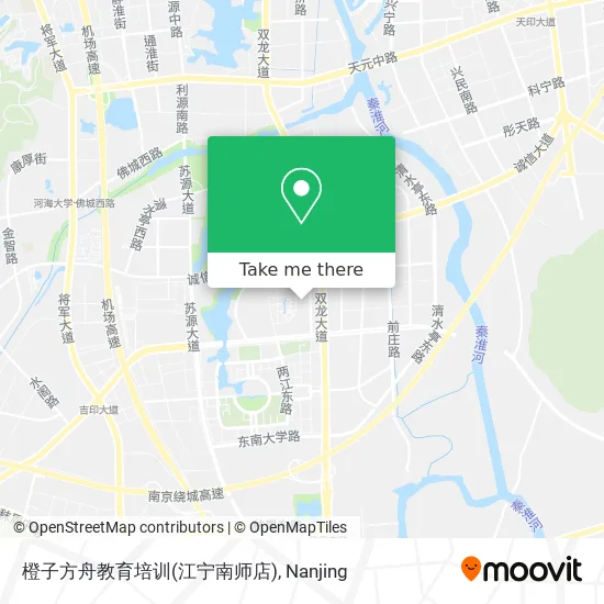 橙子方舟教育培训(江宁南师店) map