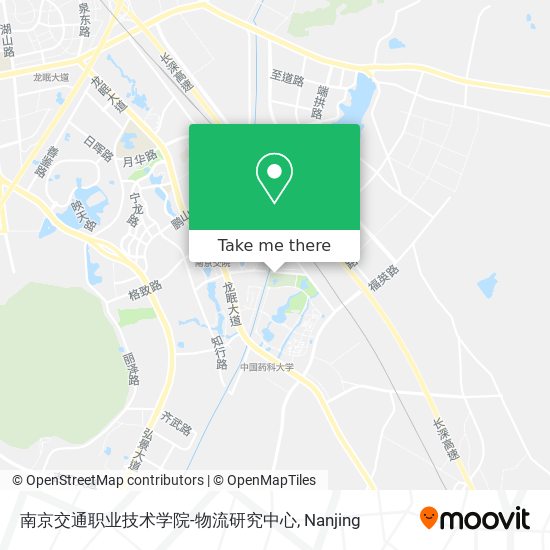 南京交通职业技术学院-物流研究中心 map