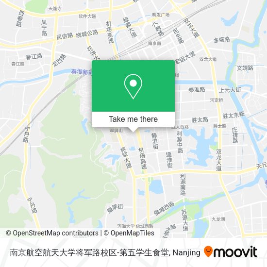 南京航空航天大学将军路校区-第五学生食堂 map
