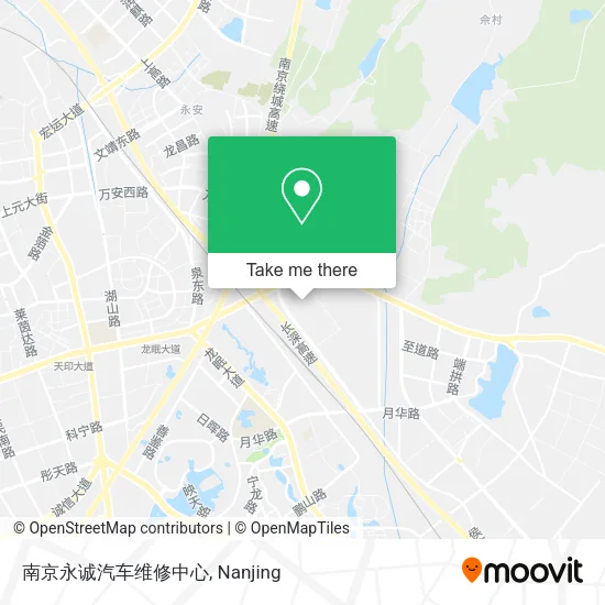 南京永诚汽车维修中心 map