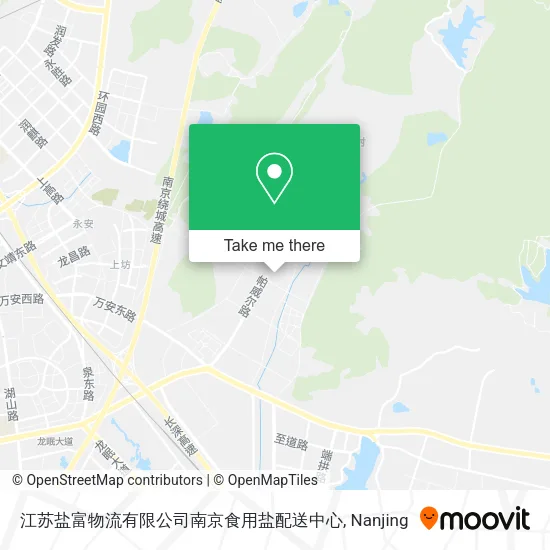 江苏盐富物流有限公司南京食用盐配送中心 map