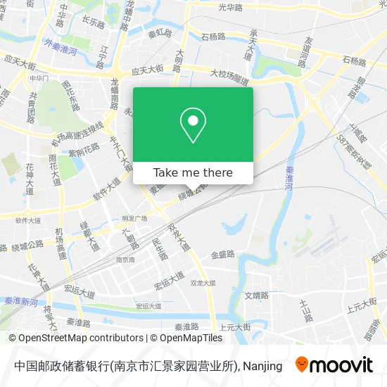 中国邮政储蓄银行(南京市汇景家园营业所) map