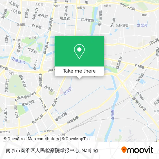 南京市秦淮区人民检察院举报中心 map