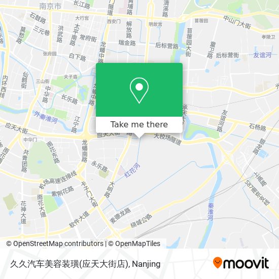 久久汽车美容装璜(应天大街店) map